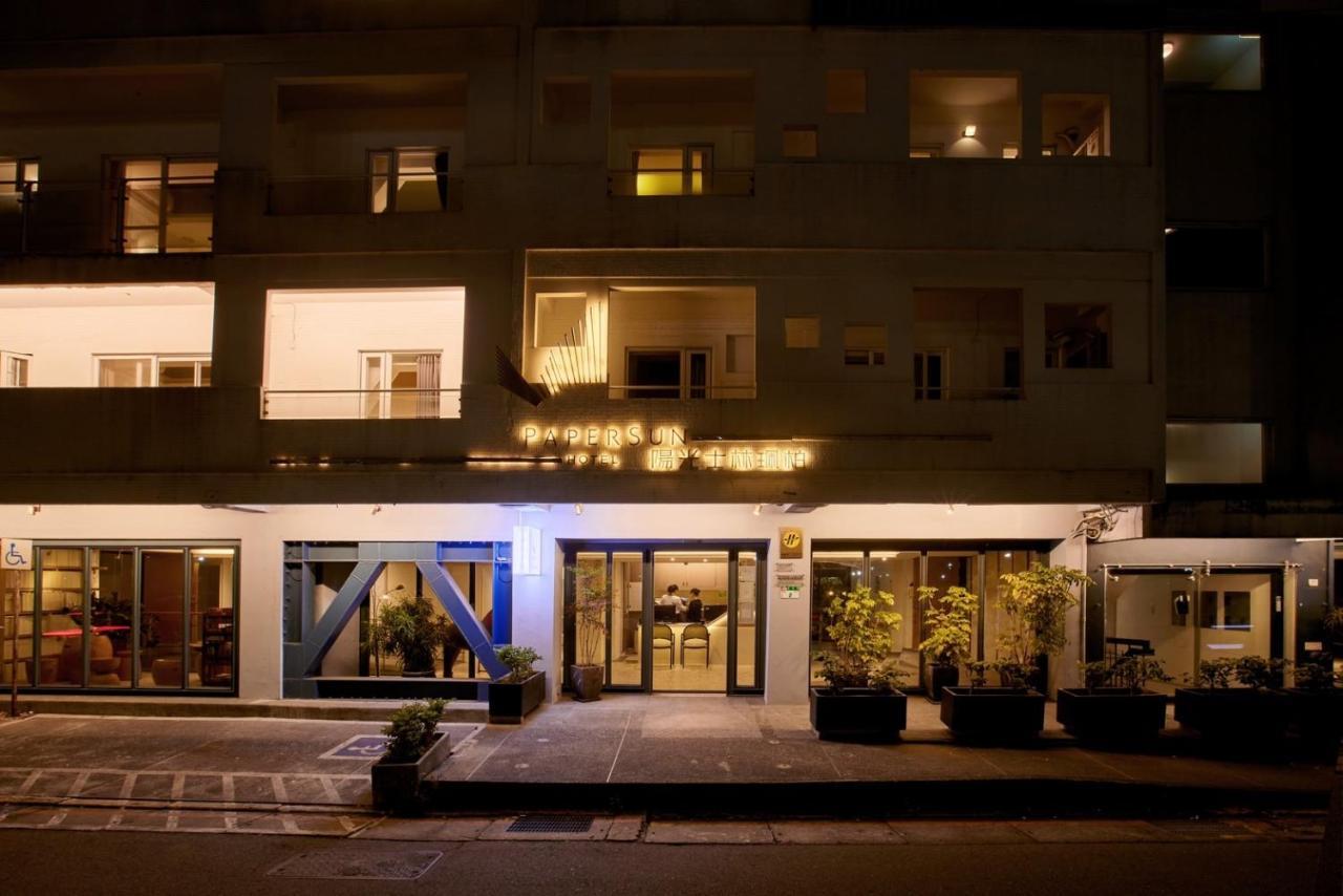 Papersun Hotel Taipei Exterior foto