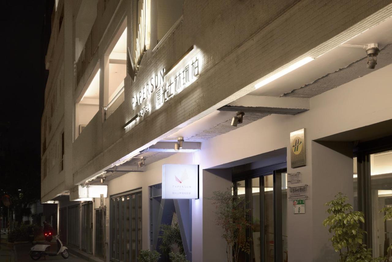 Papersun Hotel Taipei Exterior foto